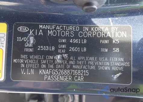 2008 Kia Rondo Lx V6 из США, поврежденный, VIN KNAFG526887168215